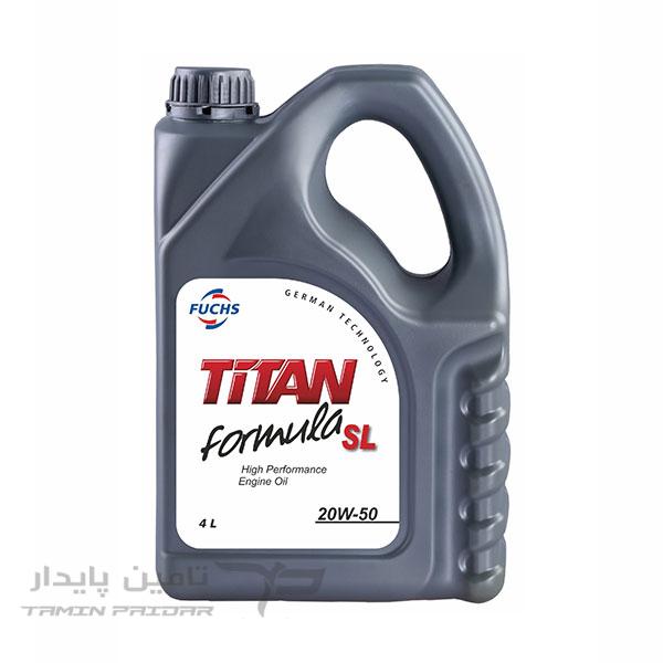 20W-فوکس-50-4L-SL