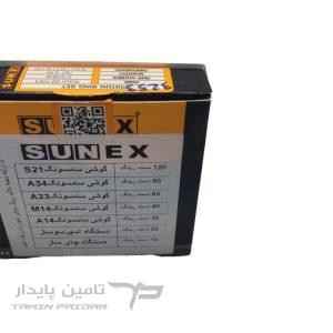 رینگ موتور پژو 206 تیپ 5 (TU5) سایز 25 (تعمیر اول) - SUNEX
