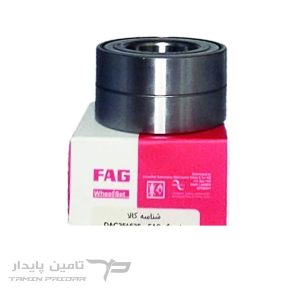 بلبرینگ چرخ جلو پراید 141 تقویتی دو ردیفه جدید - FAG