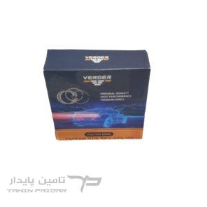 رینگ موتور تیبا (تعمیر اول) سایز 25 - VERGER