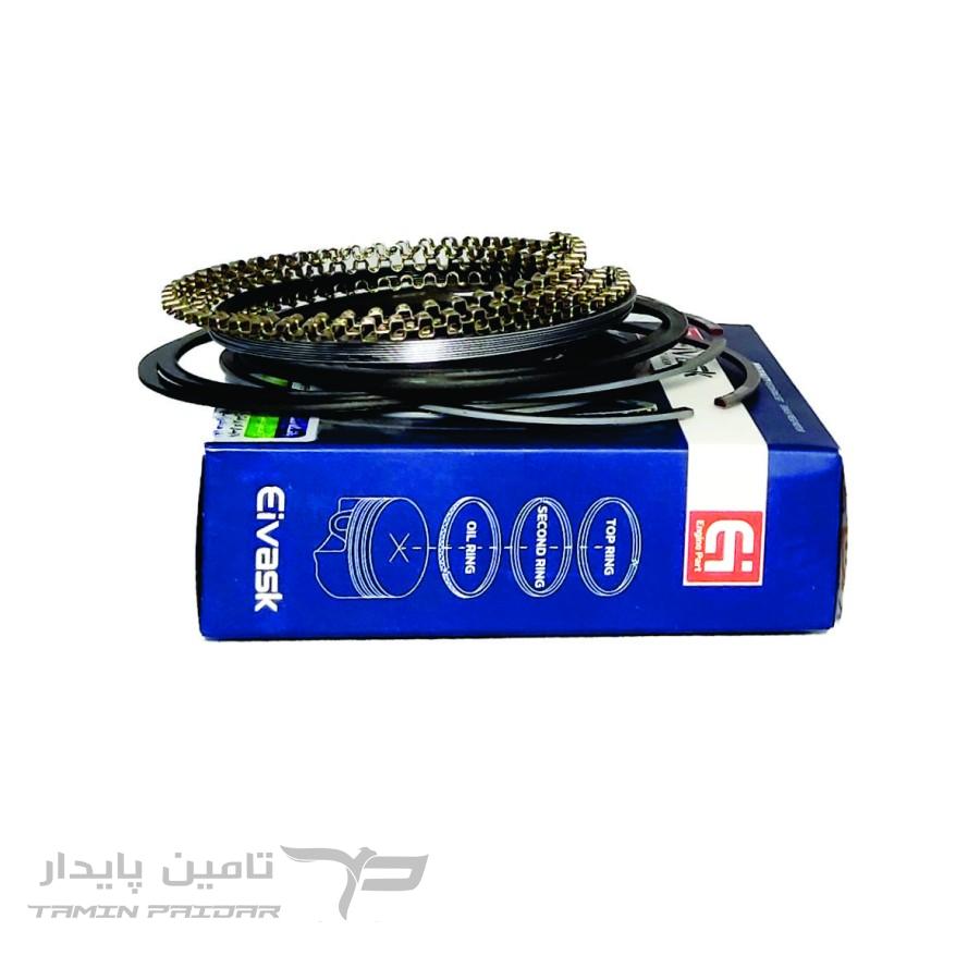 4480 copy