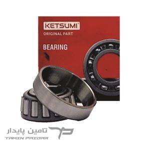 بلبرینگ چرخ عقب کوچک پراید (طرح قدیم) - KETSUMI