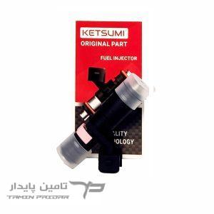 سوزن انژکتور پراید - KETSUMI
