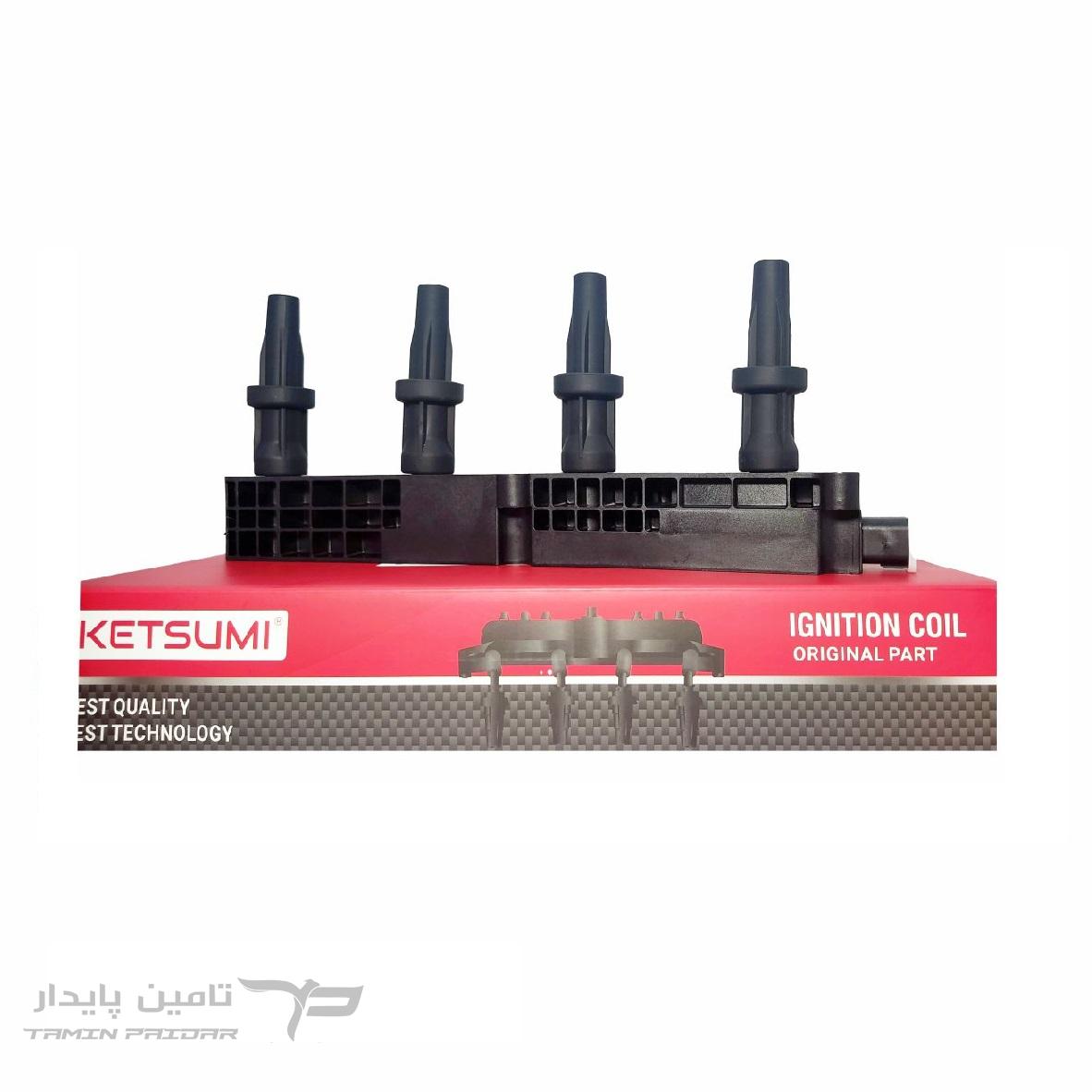 کویل رانا - KETSUMI