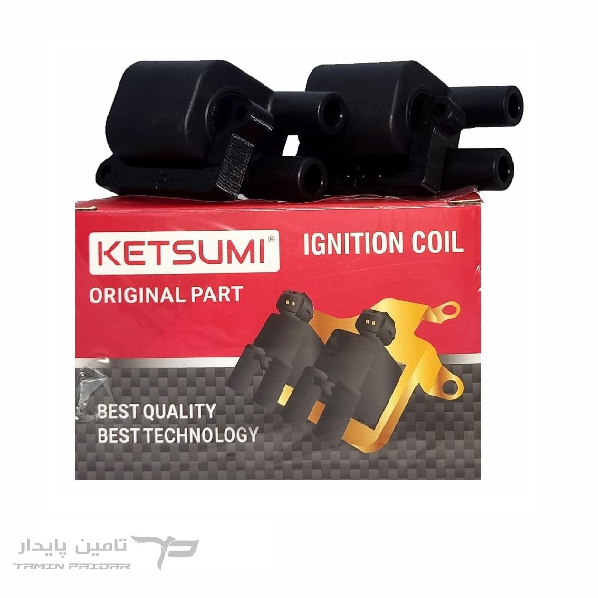 کویل پراید زیمنس بدون براکت - KETSUMI