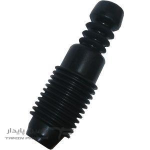 گردگیر کمک عقب پراید - BPCO